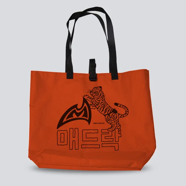 Mad Rock Hekysak Tiger tote bag orange tigre
