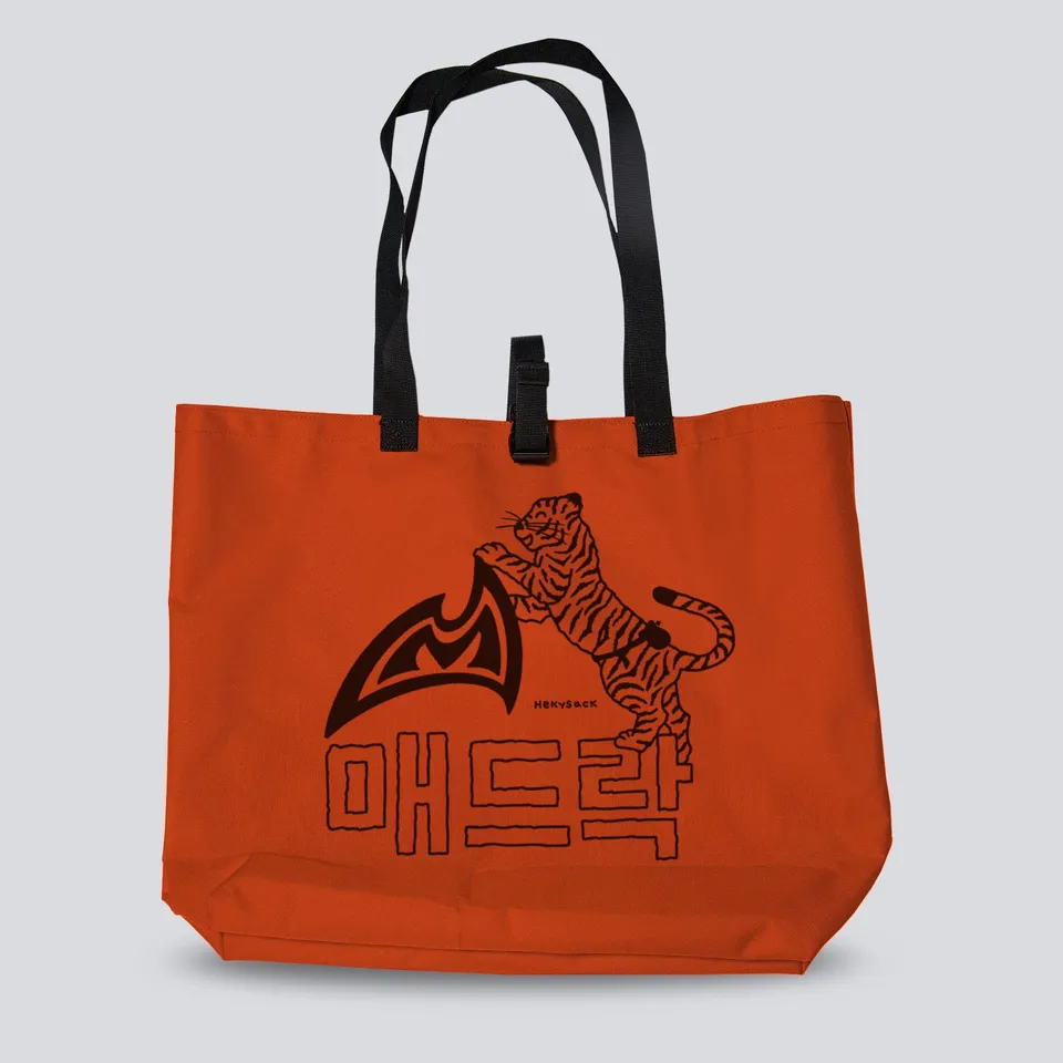 Mad Rock Hekysak Tiger tote bag orange tigre