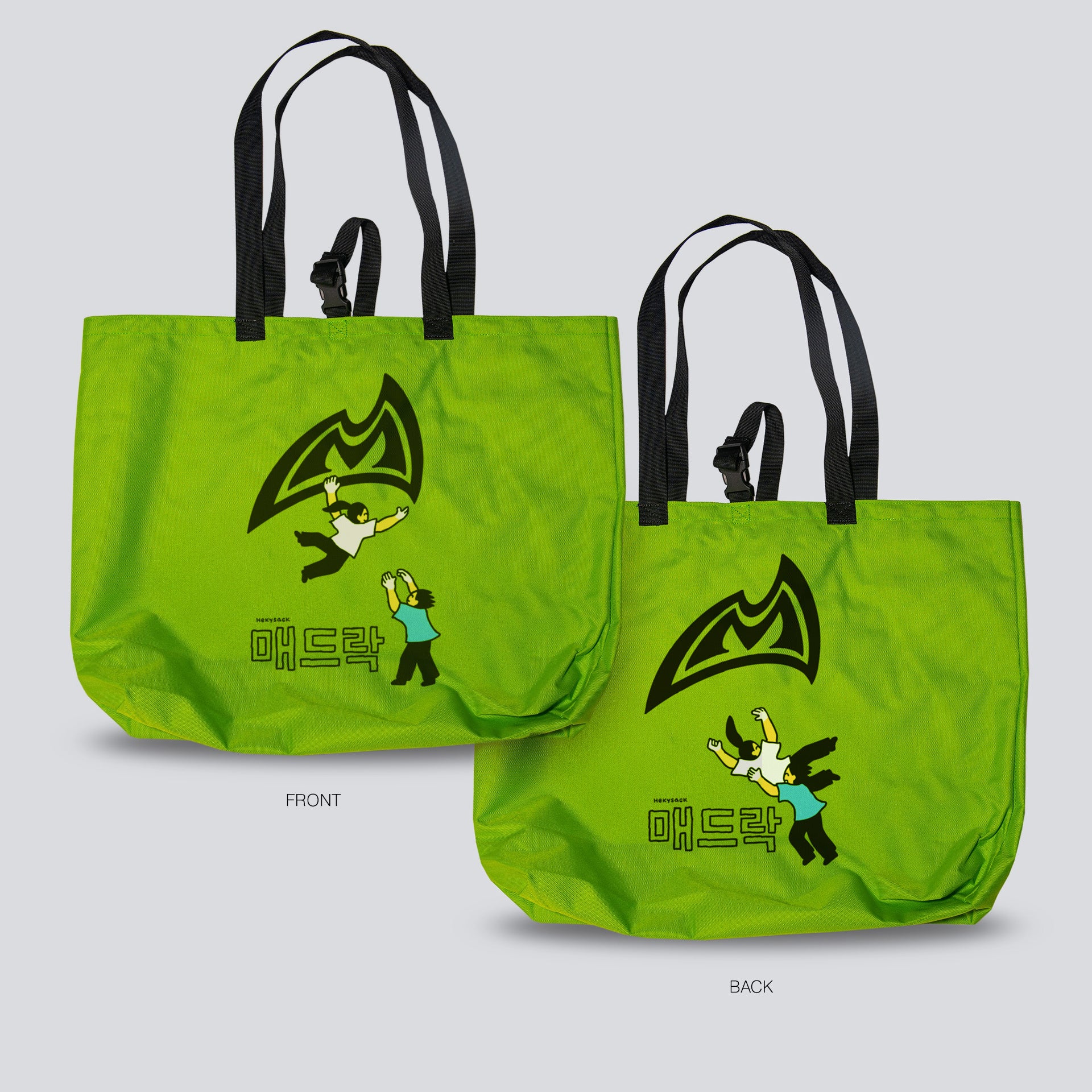 Mad Rock Hekysak Climbers Tote sac tote grimpeurs