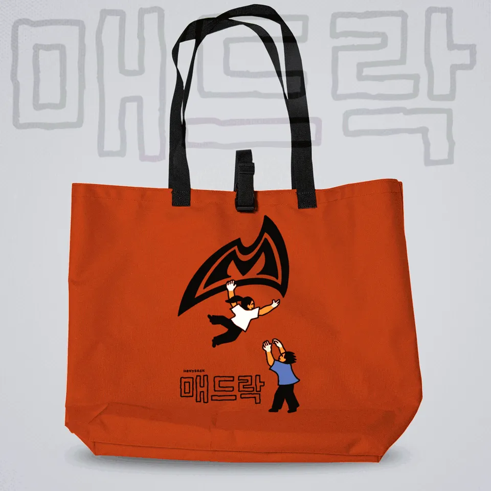 Mad Rock Hekysak Climbers Tote sac tote grimpeurs