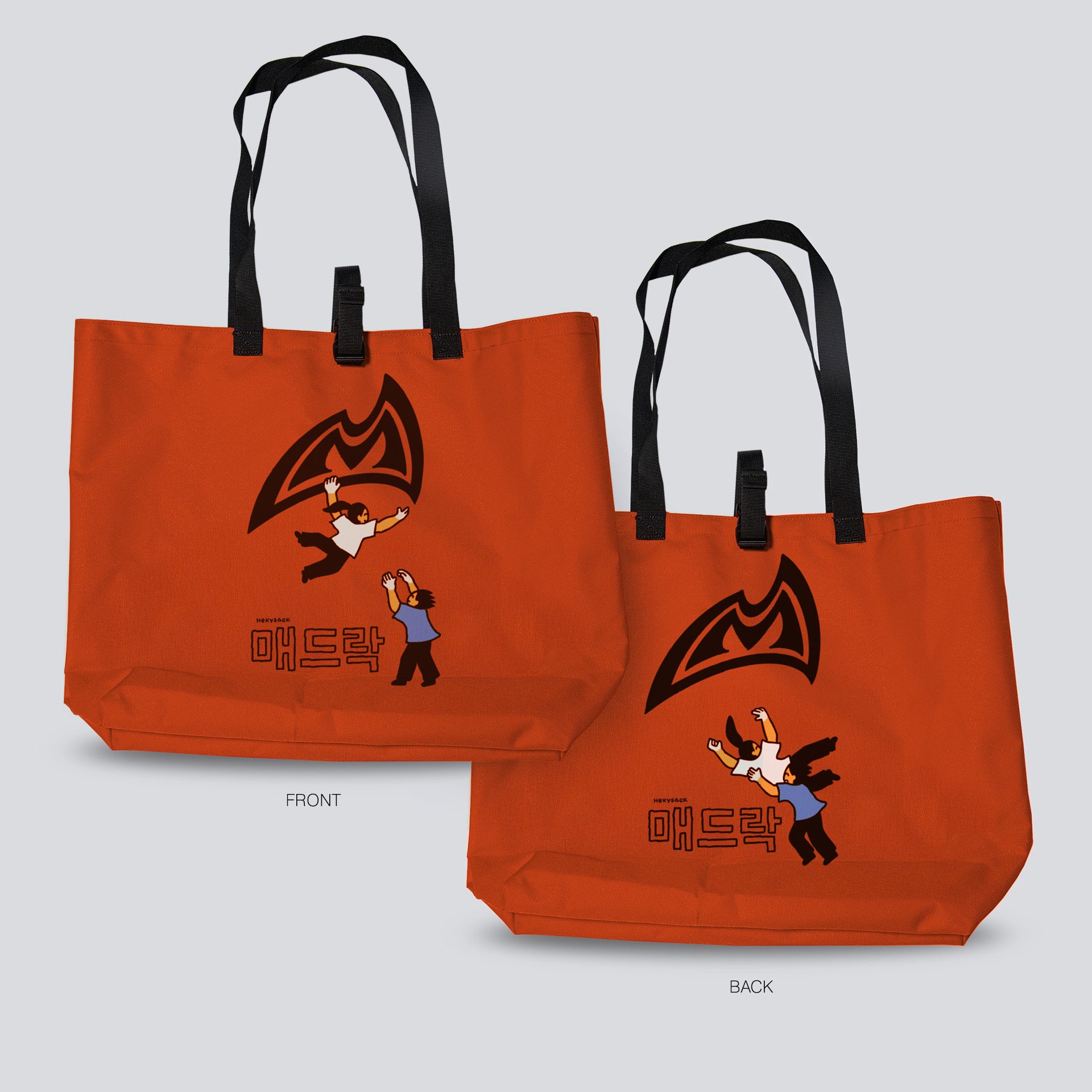 Mad Rock Hekysak Climbers Tote sac tote grimpeurs